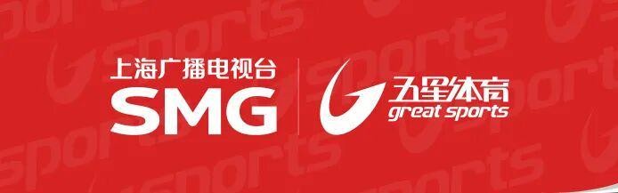 九游体育官网-赵心童出局！“克鲁斯堡魔咒”仍在延续