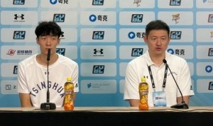 欧冠赛程-清华男篮主帅：拿到第二名完全能接受 希望与亚洲名校多交流