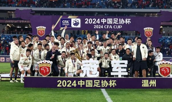 九游体育-海港泰山精彩对决 足协杯升级“全民足球”理念凸显