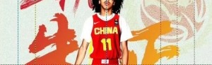 朱正入选男篮短训营引关注 本赛季表现出色的邹阳落选让人意外